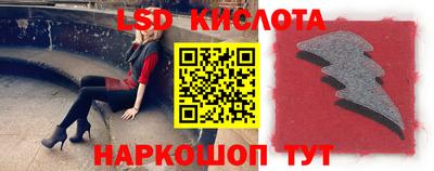 метадон Шелехов