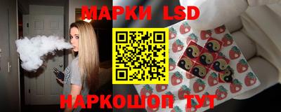гашиш Шебекино