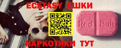 гашиш Шебекино