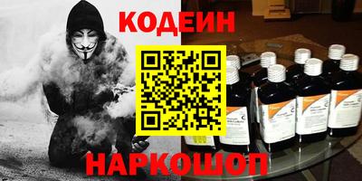гашиш Шебекино