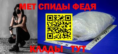 гашиш Шебекино